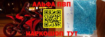 МДПВ Новозыбков