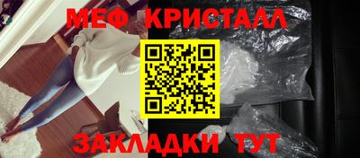 mdpv Новодвинск