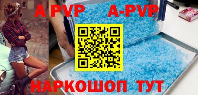 МДПВ Новозыбков