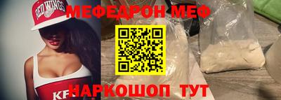 сатива Новокубанск