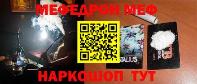 МДПВ Новозыбков