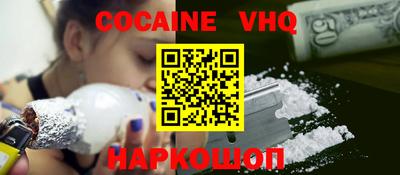 сатива Новокубанск