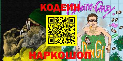 mdpv Новодвинск