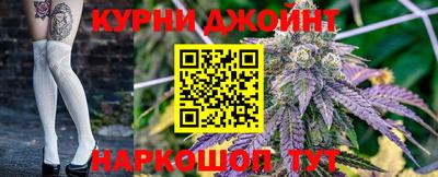 сатива Новокубанск