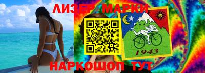 mdpv Новодвинск