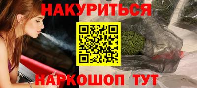 МДПВ Новозыбков