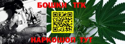 сатива Новокубанск