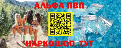 МДПВ Новозыбков