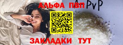 МДПВ Новозыбков