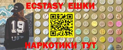 mdpv Новодвинск