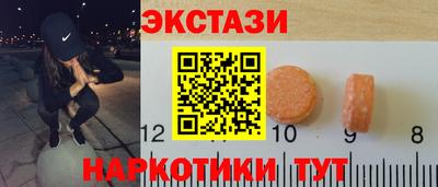 mdpv Новодвинск