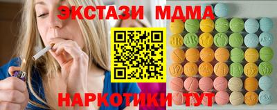 МДПВ Новозыбков