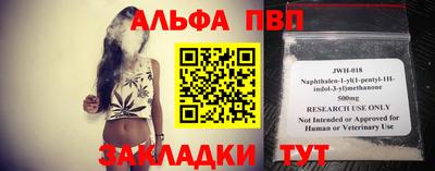 mdpv Новодвинск