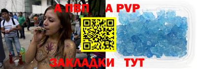 mdpv Новодвинск