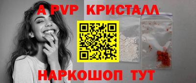 МДПВ Новозыбков