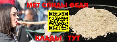 сатива Новокубанск