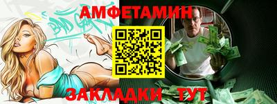 mdpv Новодвинск