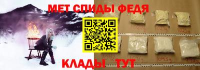 сатива Новокубанск