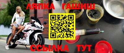 mdpv Новодвинск