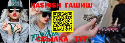 МДПВ Новозыбков