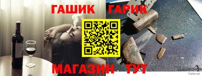 сатива Новокубанск