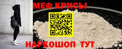 mdpv Новодвинск