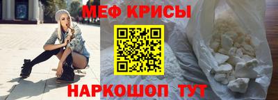 mdpv Новодвинск
