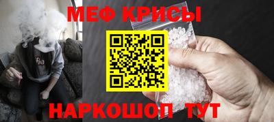 МДПВ Новозыбков