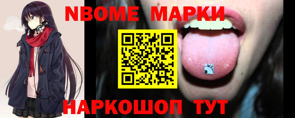ЛСД экстази кислота  ЛСД экстази ecstasy  ЛСД экстази  Вход с VPN  Дальнегорск 